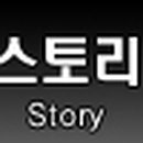 주식회사 큐브시티 이미지