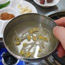 부전시장맛집 다른곳보다 푸짐한 연탄꼼장어 원조기장산곰장어 최고