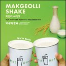 ㈜효성어묵 이미지