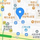 방배천로8-2 이미지