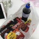 멕시카나치킨 황상점 | 구미치킨맛집 멕시카나 황상점 후라이드+눈꽃치즈 후기!!