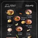 상철농장 이미지