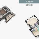 순천맞벌이 이미지