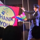 미리내 마술극단 이미지