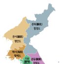 조선팔도 - 730281 | 조선팔도