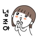 결벽증카케어 이미지