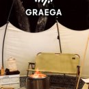 주식회사 그래가