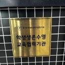 로얄마린 민락점 | 체계적인 시스템으로 아이들 관리 잘되는 민락동프리미엄수영장 로얄마린 민락점
