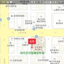 하카전자담배상무점 이미지