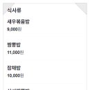 군산세무서 화장실 네이버블로그