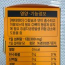 (주) 한국씨엔에스 이미지