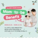 용산-현장-772 | 2026년 임산부 할인 뷔페 한눈에 보기 | 직접 다녀온 곳 포함 총정리