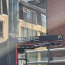 솔로몬주유소 이미지