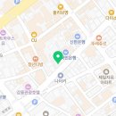 스케쳐스 강릉점 네이버블로그