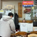 제주 공항 근처 맛집 올래국수, 여기 모르는 사람은 없을걸