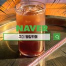 엘림햇살 이미지