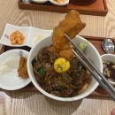 핵밥 중동센트럴파크점 이미지