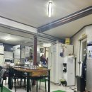 팔팔곰장어 이미지