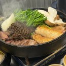 건대 신촌황소곱창 내돈내산 후기 한우생모듬 먹고 반한 찐맛집
