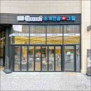 택이네조개전골 이미지