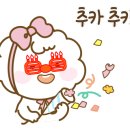 솔이네농원 이미지