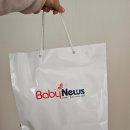 해피그루밍 | 베이비뉴스 해피박스(미당첨) 선물 후기