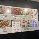 돈하르방 이미지