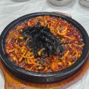 꼴딱꼴딱 | [남원/오징어볶음]남원 필수로 먹어야하는 돌판 오징어볶음 만월 오백번 추천, 주차 꿀팁