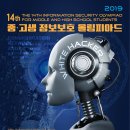 한세의원 이미지