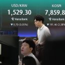삼호광고인쇄