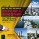 주식회사 자산에이젼시 이미지