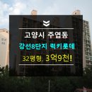 오션키즈 주엽센터 이미지