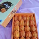 여명2농장 이미지
