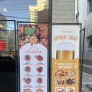 포항 두호동 닭강정 치킨 맛집 치맥하기 좋은 영일대 명물 포항초닭강정 포장후기