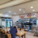 대명감자탕 이미지