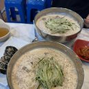 깡통골목원조비빔당면 | 부산 토박이도 가는 깡통시장 깡통골목 원조 비빔당면 맛집 콩국수맛집