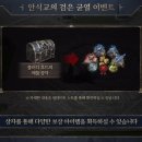 (주)명인당 이미지