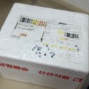 좋은날 한우 인공수정소 | 캠핑 요리 추천 아이도 잘 먹는 부드러운 안동한우곱창 밀키트, 곱창전골까지 완벽한 1차 2차 후기