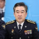 '통일교 도박 수사무마 의혹' 김도형 전 강원경찰청장 등 4명 압수수색 이미지
