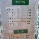 메기한마당 네이버블로그