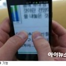 폰생폰사 이미지