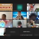 놀이로 배우는 우리역사 이미지