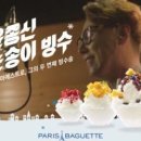 정오푸드 이미지