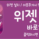 서부대로3 이미지