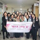 서연중학교 이미지