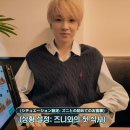 웁스 이미지
