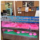 수원인계점 맛찬들왕소금구이 네이버블로그
