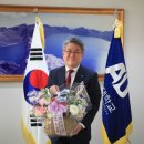 안산대학교 이미지