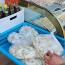 남양떡방앗간 이미지