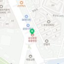 지코바태장1호점 이미지